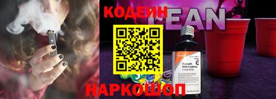 меф Гагарин