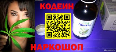 меф Гагарин