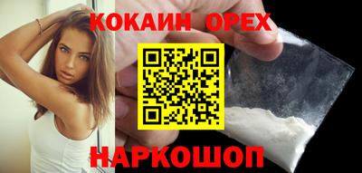 MDMA Гатчина