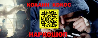 меф Гагарин