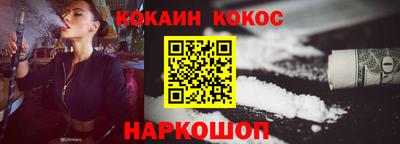 ALPHA-PVP Гай