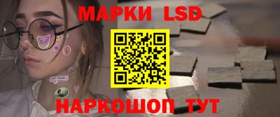 меф Гагарин