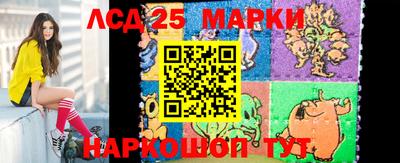MDMA Гатчина