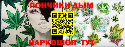 ALPHA-PVP Гай