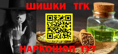 ALPHA-PVP Гай
