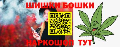 меф Гагарин