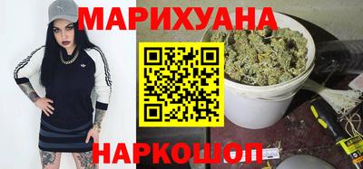 меф Гагарин