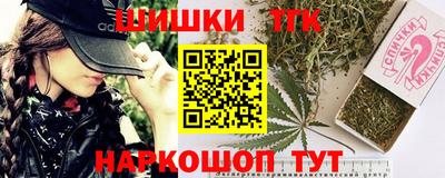 MDMA Гатчина