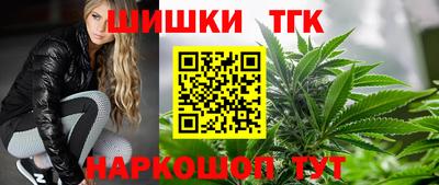 MDMA Гатчина