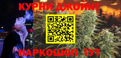 MDMA Гатчина
