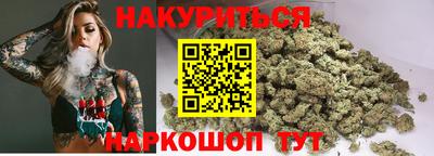 меф Гагарин