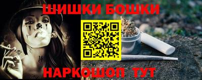меф Гагарин