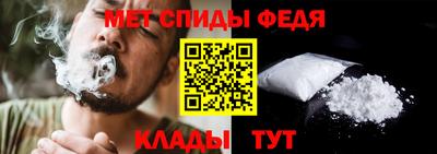 MDMA Гатчина