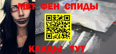 MDMA Гатчина