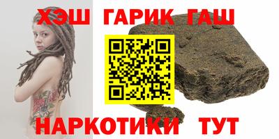 меф Гагарин