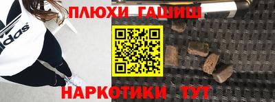меф Гагарин