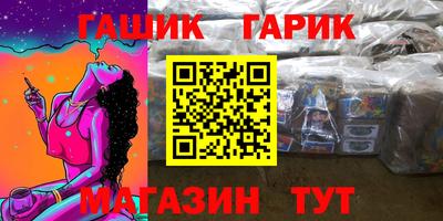 MDMA Гатчина