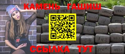 меф Гагарин