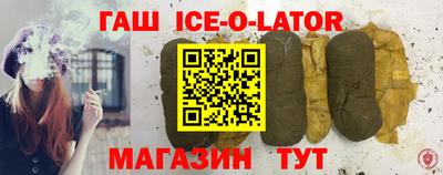 MDMA Гатчина