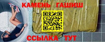 ALPHA-PVP Гай