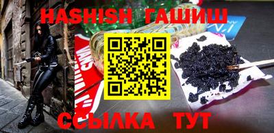 ALPHA-PVP Гай