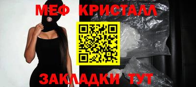 MDMA Гатчина