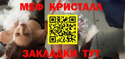 ALPHA-PVP Гай